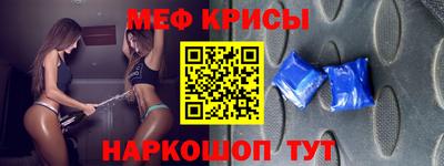 гидропоника Заводоуковск