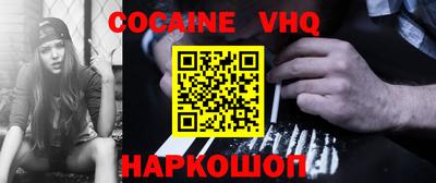 амфетамин Заволжье