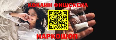 амфетамин Заволжье