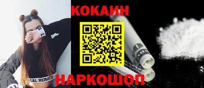 героин Изобильный