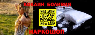 гидропоника Заводоуковск