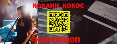 амфетамин Заволжье