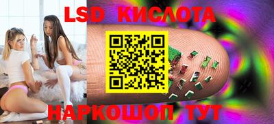 метадон Ирбит