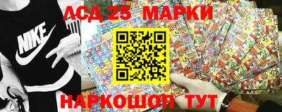 амфетамин Заволжье