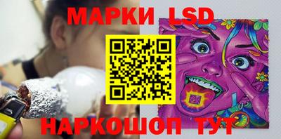 амфетамин Заволжье
