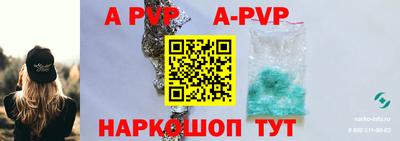 гидропоника Заводоуковск