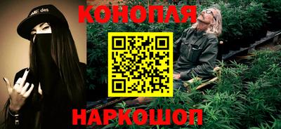 гидропоника Заводоуковск