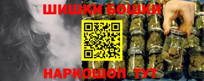 гидропоника Заводоуковск