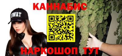 амфетамин Заволжье