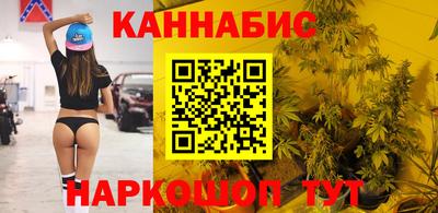 молекула духа Жуковский