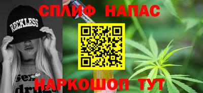 гидропоника Заводоуковск