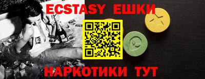 амфетамин Заволжье