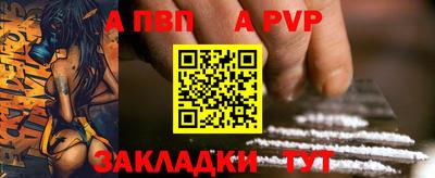 гидропоника Заводоуковск