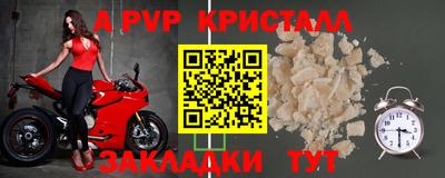 гидропоника Заводоуковск