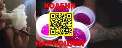 гидропоника Заводоуковск