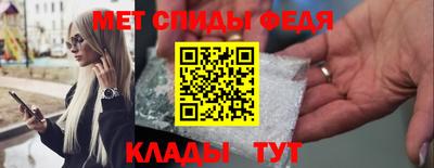 гидропоника Заводоуковск