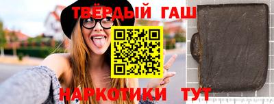 гидропоника Заводоуковск