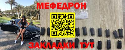 амфетамин Заволжье