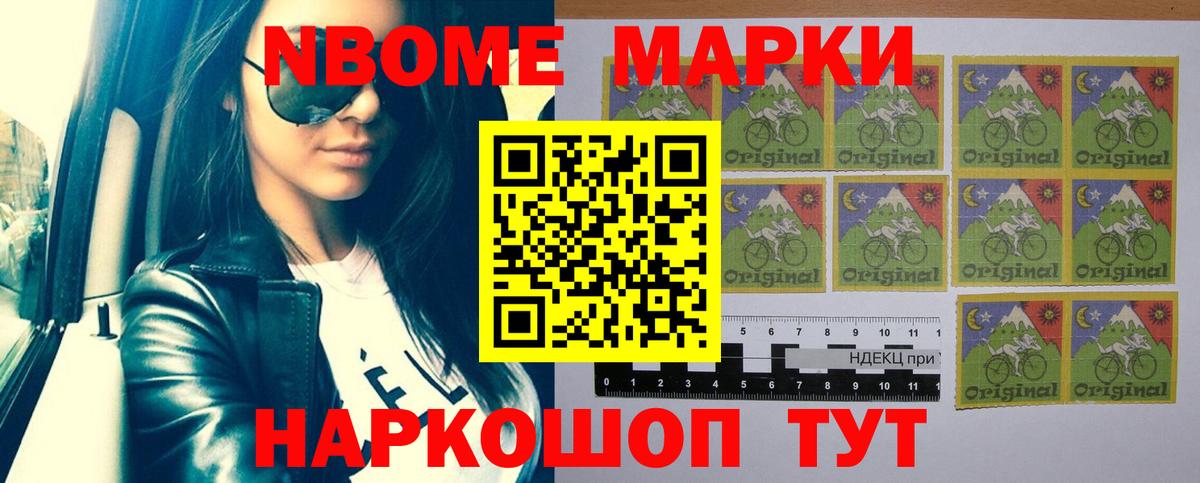 ЛСД экстази ecstasy  Лсд 25 экстази  Вход с VPN  Луховицы  LSD-25 экстази кислота 